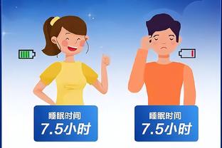 江南手机app下载官方截图1